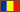 Rom�na
